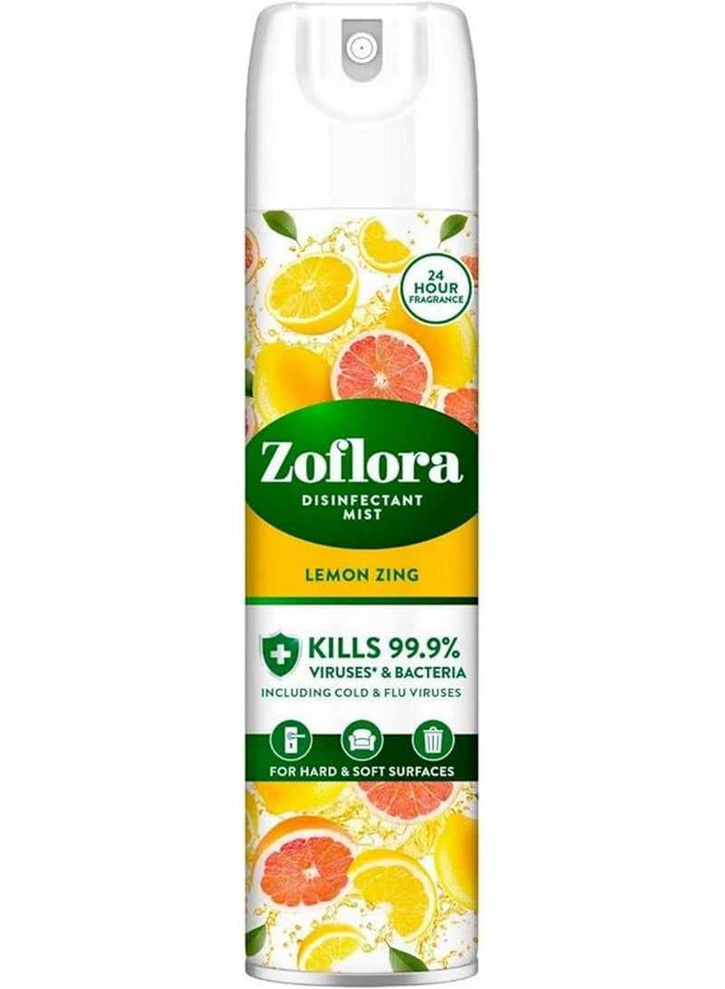 Sapadilla Disinfectant Mist Spray Lemon Zing 300 ML